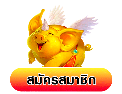 roo99